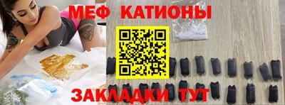 гидропоника Кумертау