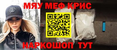 гидропоника Кумертау