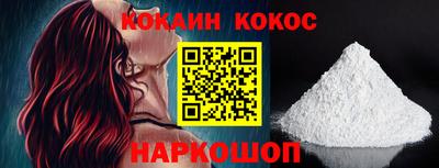 гидропоника Кумертау