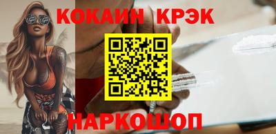 прущие крисы Кулебаки