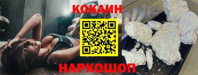 гидропоника Кумертау