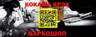 трава Кунгур