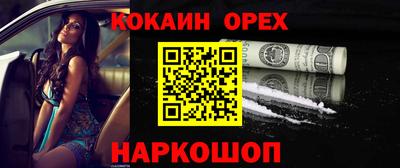 прущие крисы Кулебаки