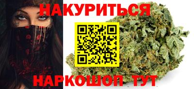 прущие крисы Кулебаки