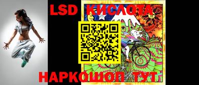 прущие крисы Кулебаки