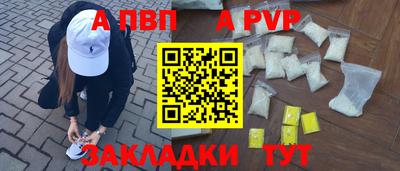 гидропоника Кумертау