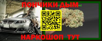 гидропоника Кумертау