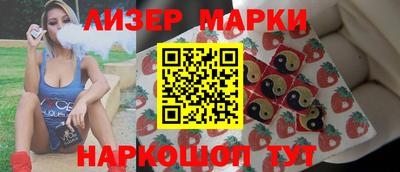 прущие крисы Кулебаки
