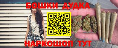 трава Кунгур