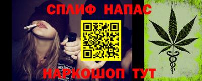 прущие крисы Кулебаки