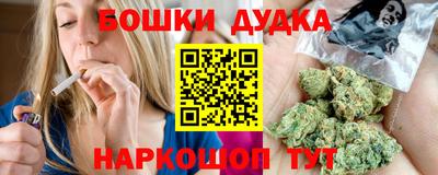 прущие крисы Кулебаки