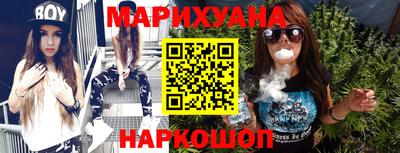 прущие крисы Кулебаки