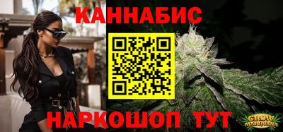 трава Кунгур