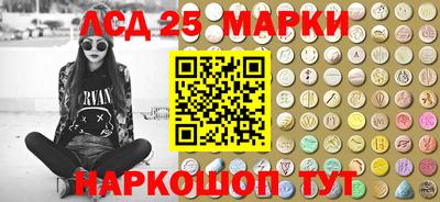 гидропоника Кумертау