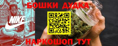 трава Кунгур