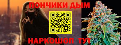 гидропоника Кумертау