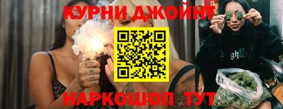 гидропоника Кумертау