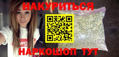прущие крисы Кулебаки