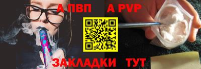 трава Кунгур