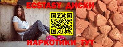 гидропоника Кумертау