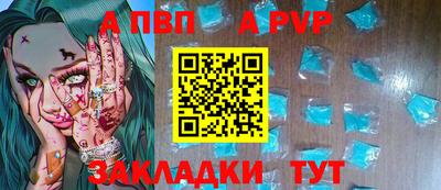 прущие крисы Кулебаки