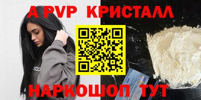 гидропоника Кумертау