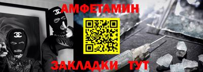 гидропоника Кумертау