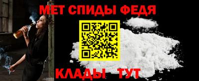 прущие крисы Кулебаки