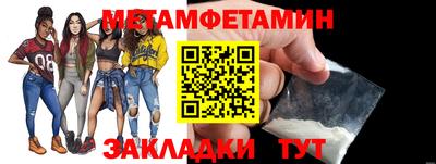трава Кунгур