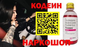 гидропоника Кумертау