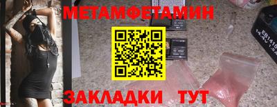 гидропоника Кумертау