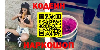 прущие крисы Кулебаки