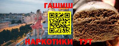 прущие крисы Кулебаки