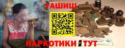 гидропоника Кумертау