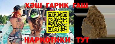 трава Кунгур