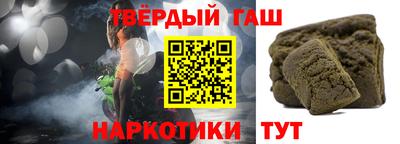 гидропоника Кумертау