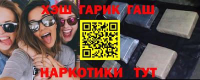 прущие крисы Кулебаки
