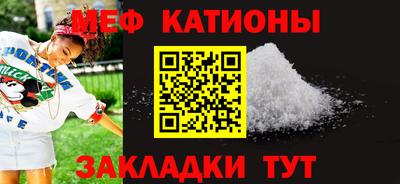 гидропоника Кумертау