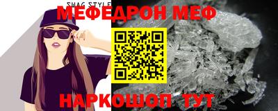 гидропоника Кумертау