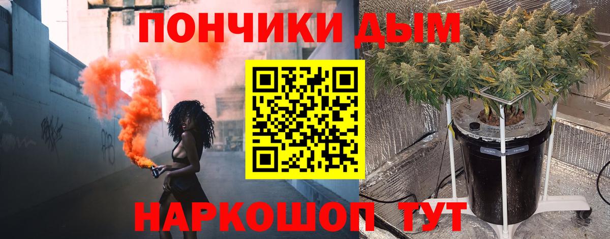 Марихуана THC 21% Кизилюрт